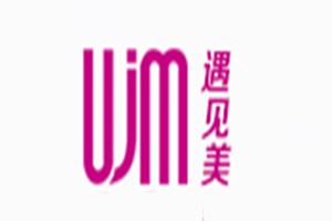 遇见美内衣
