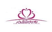心蕊内衣