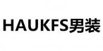 HAUKFS男装