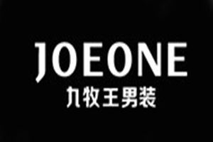 九牧王男装