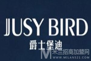 爵士堡迪男装