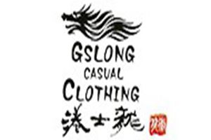 港士龙男装