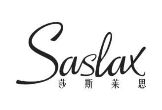 莎斯莱思男装
