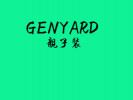 GENYARD亲子装