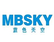 蓝色天空MBSKY