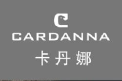 Cardanna卡丹娜