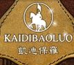 KAIDIBAOLUO凯迪保罗皮具