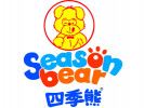 四季熊童鞋