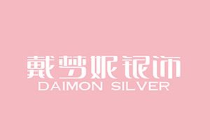 戴梦妮珠宝