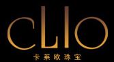 CLIO卡莱欧珠宝