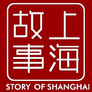 上海故事丝巾